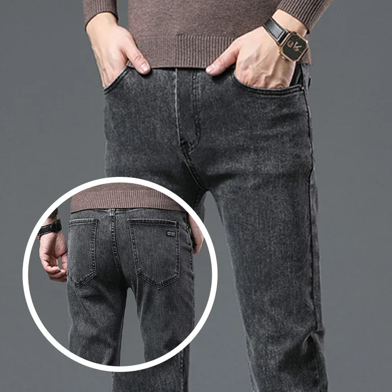 

Brand Clothing Fashion Classic Business Straight Leg 2025 New Spring Men Casual Jeans Men Stretch Smoke Gray Work Denim Trousers