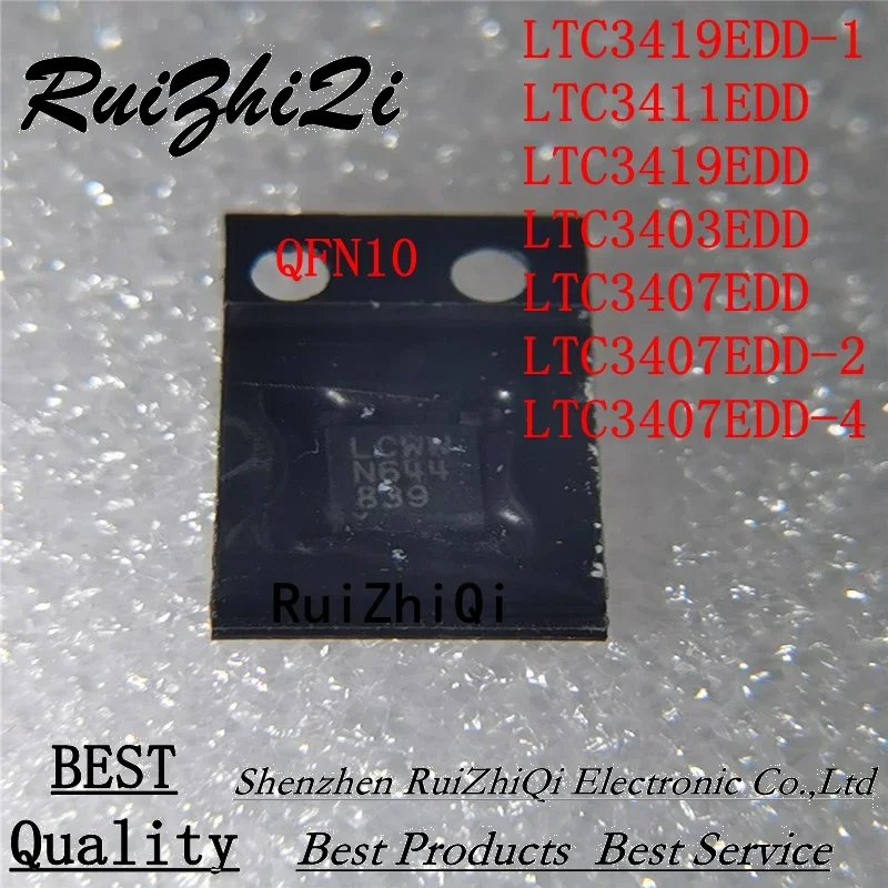 NEW 5PCS/LOT LTC3419EDD-1 LTC3411EDD LTC3419EDD LTC3403EDD LTC3407EDD	 LTC3407EDD-2 LTC3407EDD-4  QFN