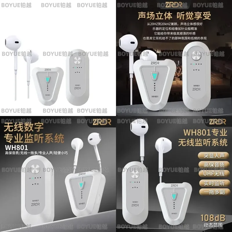 Wireless Fanny Pack Earphones Live Sound Card Outdoor Singing Headset Monitor Earplugs Portable Audio Device for Performers