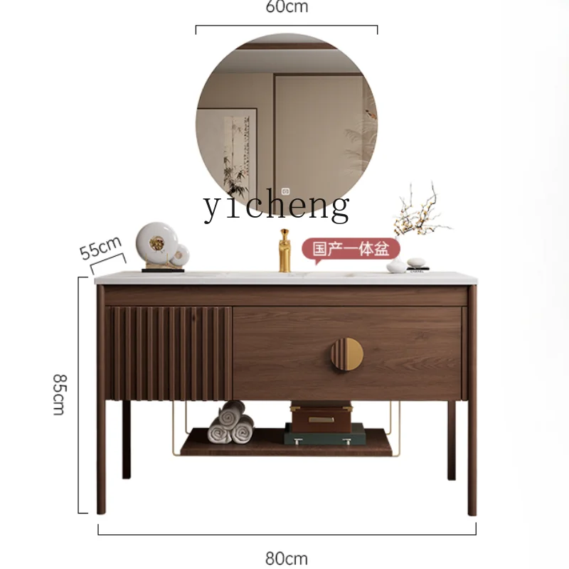 Tqh Keriai Stone Plate Hot Bending Whole Washbin Floor-Standing Bathroom Cabinet Combination Bathroom