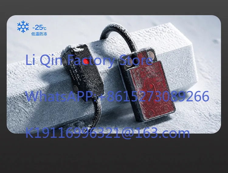 Ultra-thin small flat photoelectric sensor diffuse reflection LGE-BT/FT/FD photoelectric switch E3T