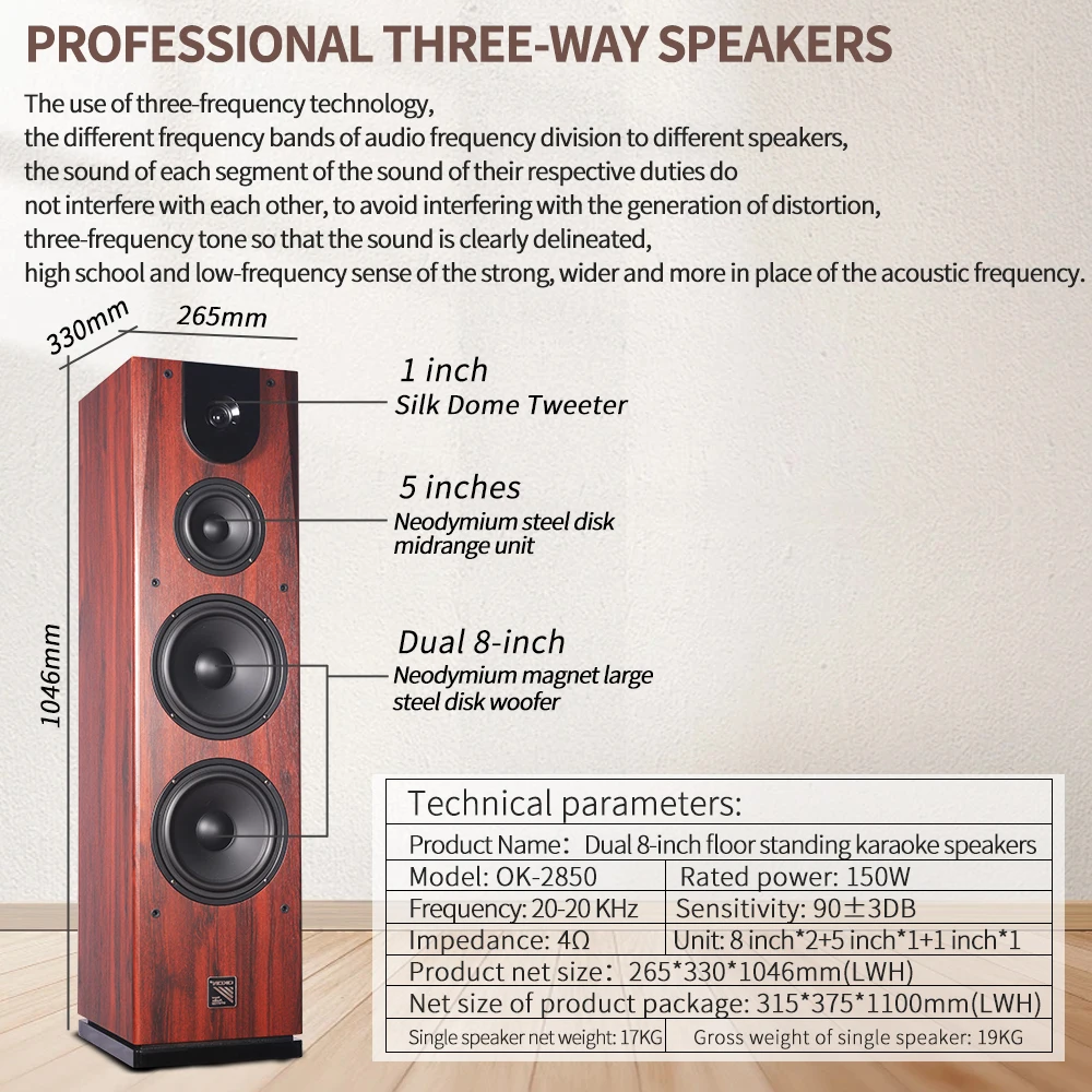 High-end Tower  Level 2.0 Front Speaker Living Room Three Frequency Passive HiFi Floor Type Home Stereo Wooden Speaker