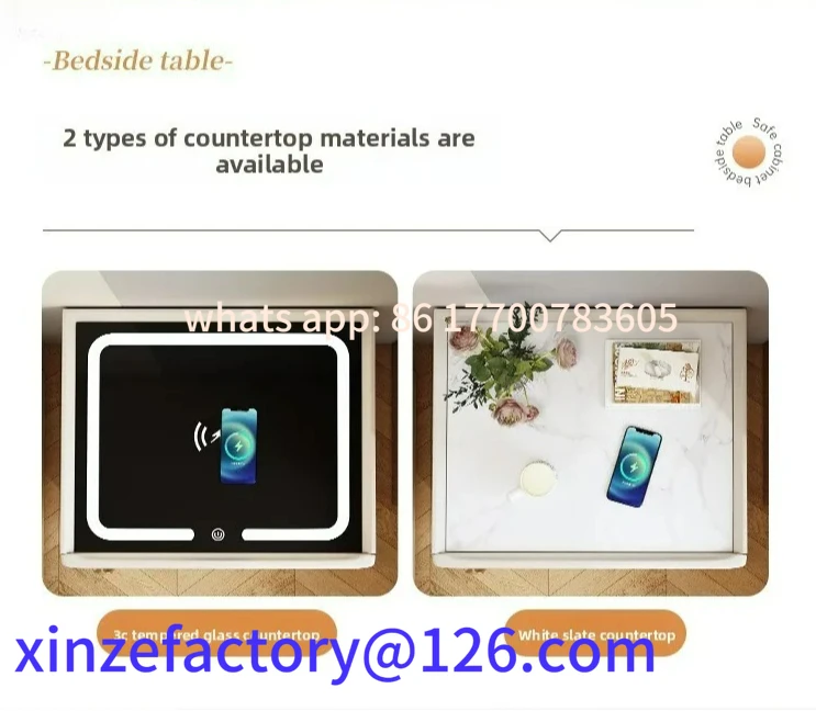 Customizable HXL Smart Bedside Safe Integrated Household Multifunctional Light Luxury Charging Locker