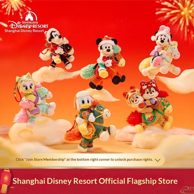

Плюшевые брелоки Shanghai Resort к Лунному Новому году 2026: Микки, Минни, Дональд, Дейзи, Гуфи, Чип и Дейл – подвески для сумок для фанатов