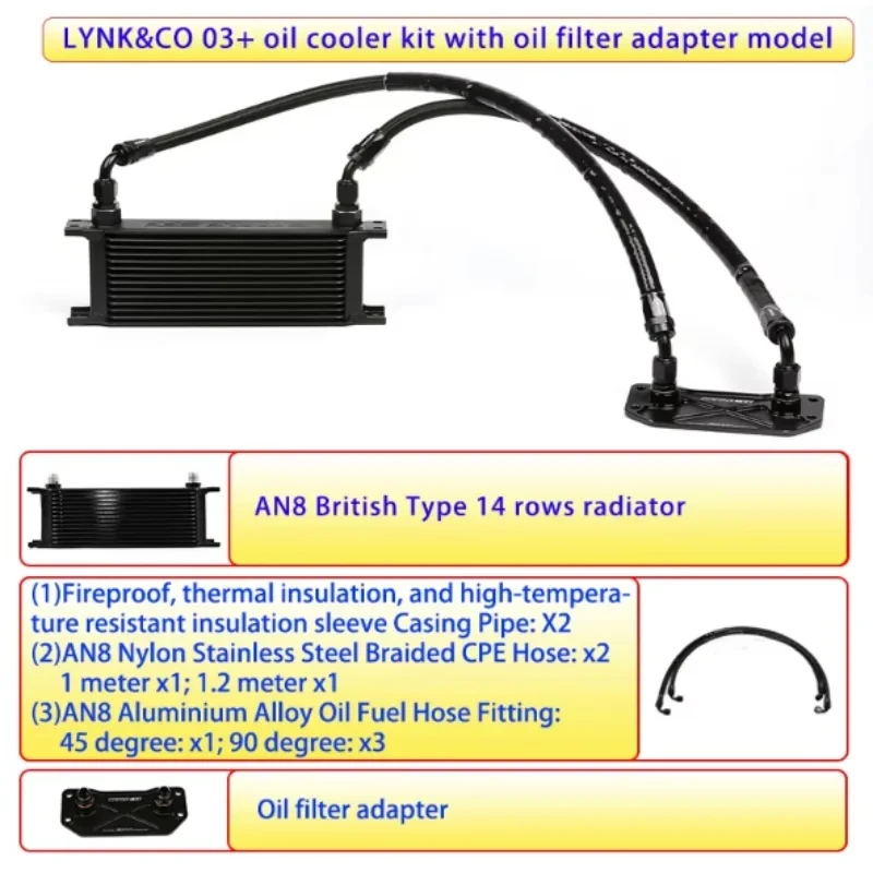 BATTLE BEE Oil Cooler Kit Radiator Suitable for LYNK&CO 03+2.0T/1.5T Oil Filter Adapter Radiator Oil Cooler BB-OCK-101