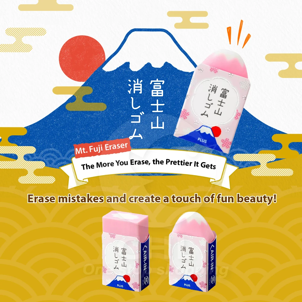 

PLUS Japan Cute Erasers Series | Fruit Orange Banana, Summer Festival Ice, Mount Fuji Design Low-Dust Student Kids Gift