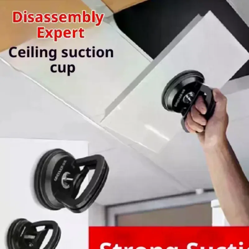 

1Pcs 58/118mm Car Repair Sucker Tool Suction Cup Dent Puller Pull Bodywork Panel Remover Sucker Tool Suitable For Small Dents