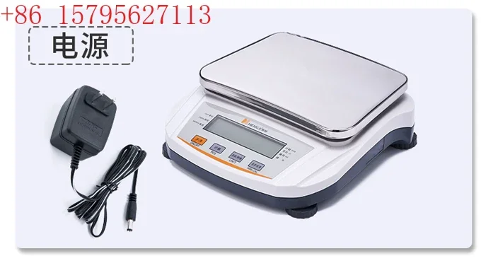 Electronic Balance …