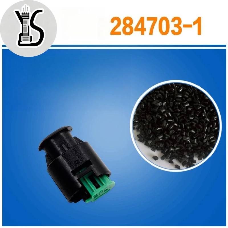 10PCS Original Genuine Waterproof connector 284703-1 plastic case For Automobile Smart Electronic Devices