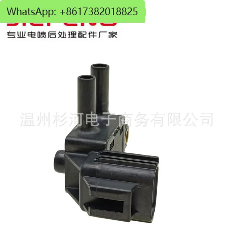 

AV61-5L200-AB для датчика перепада давления выхлопных газов FKS DPF