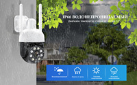 Techage WiFi 4MP PTZ IP Camera Two-way Audio AI Human Detect Night Vision Camera Wireless P2P for CCTV Security Surveillance Cam