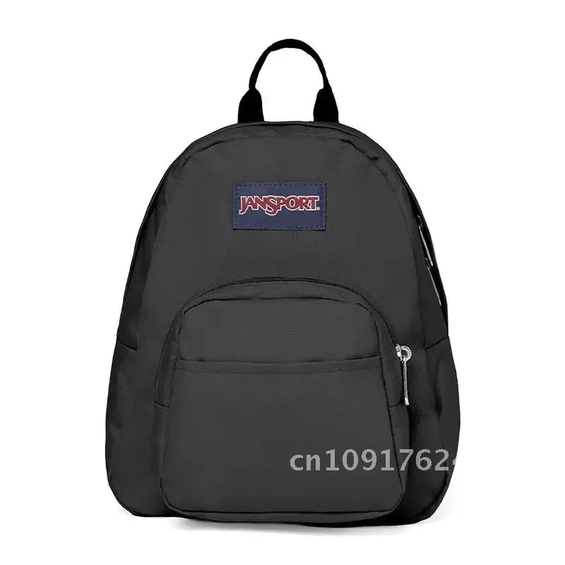 Small fresh trend mini shoulder back fashionable simple ins schoolbag versatile children's leisure 6L