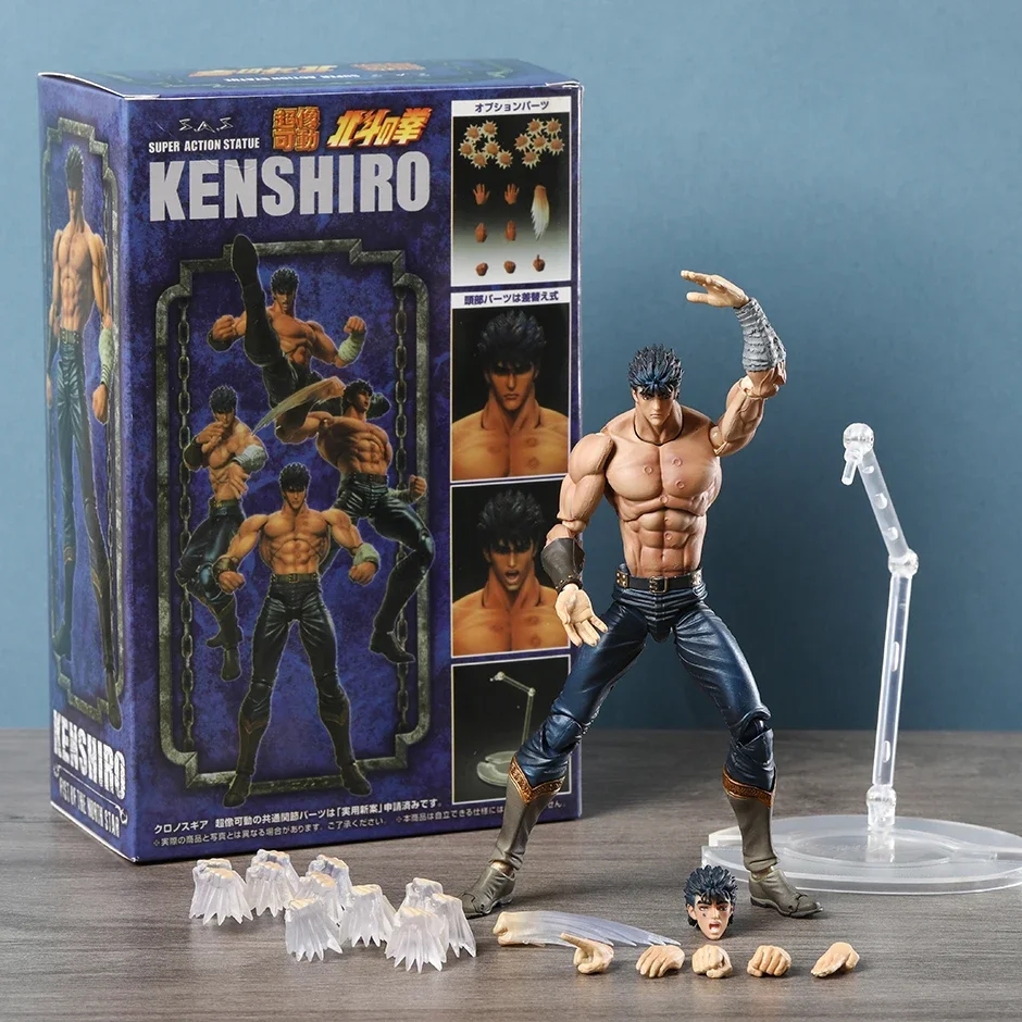 Medicos Super Action Statue Fist of the North Star Kenshiro Musou Tensei Ver. Decoration Figure Collectible Toy