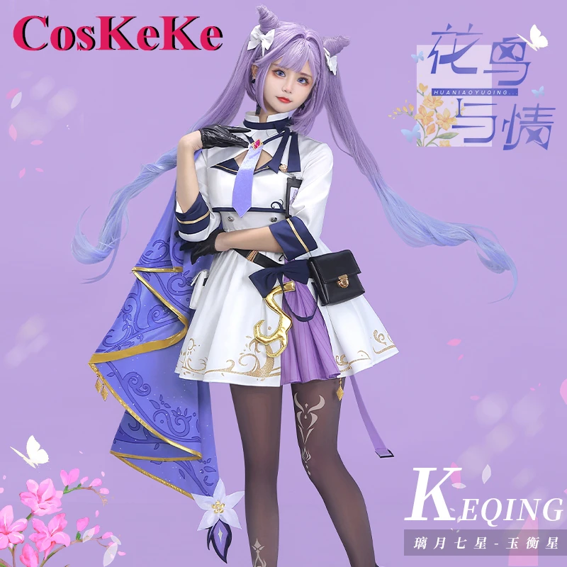 CosKeKe Keqing Cosplay Game Genshin Impact Costume Flowers Birds And Love Sweet Nifty Uniform Daily Wear Role Play Clothing New