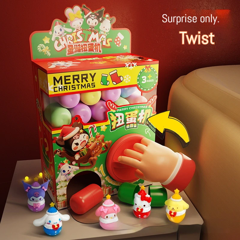 New Sanrio 6/12/16 children's DIY egg twisting machine blind box toy surprise mini claw doll game machine toy children's gift