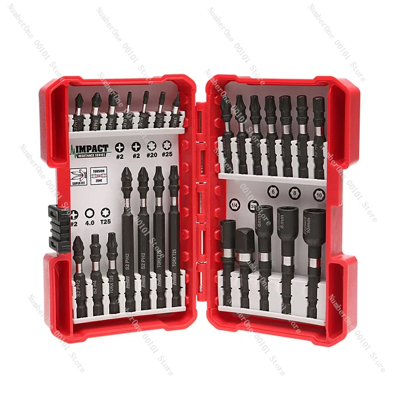 Screwdriver Steel Impact Resistant Electric Batch Combination Set Cross Electric Drill Screwdriver Head Multifunctional Magnetic