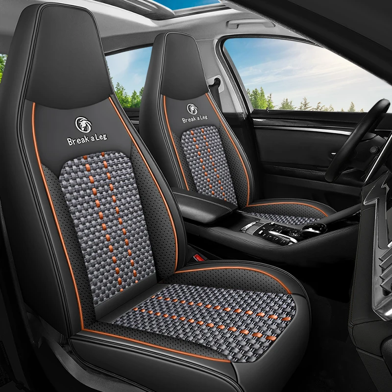 

Двойные передние сиденья, роскошные чехлы для автомобильных сидений из ледяного шелка и кожи Nappa, универсальные, подходят для различных моделей, подходят для всех сезонов, комфортные и износостойкие, с боковой поддержкой для улучшения впечатлений от вож