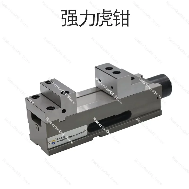 Two-way Clamping of Strong Vice, Large Clamping Stroke of Double Force Vice, Five-axis Fixture for Machining Center