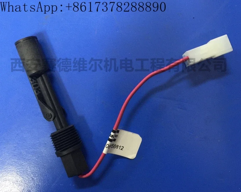 1094131300 changed 1089056812 Atlas Copco Air Compressor accessories liquid level switch sensor