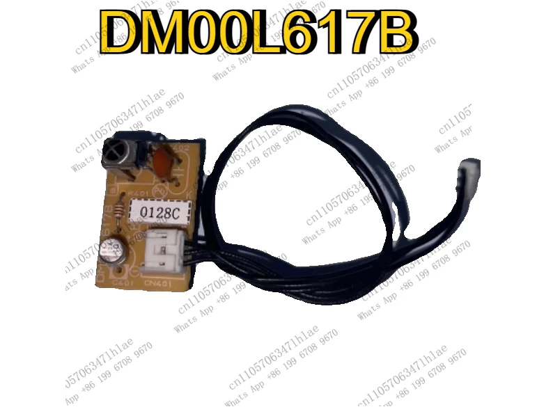 Motor Air Conditioning Parts Mainboard Receiver Receiver Board DM00L617B