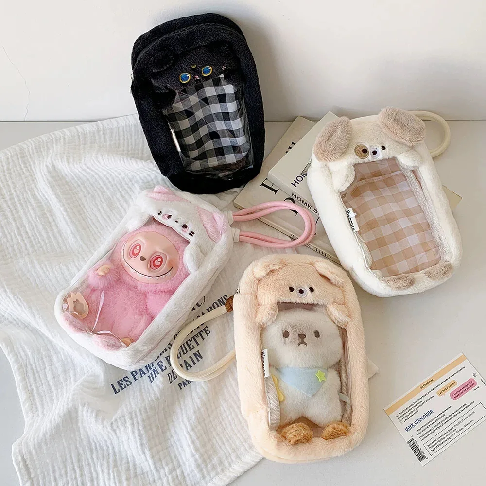 Plush Animal Bag, Cute Cat and Dog Hollow-Out Doll Bag, Portable Transparent Display Bag