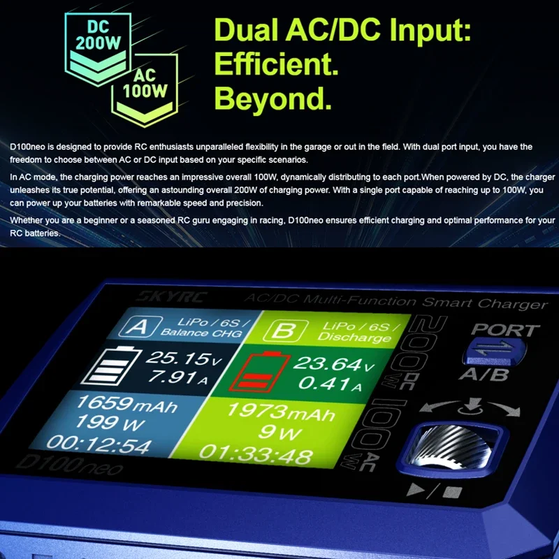 SkyRC D100neo Smart Charger SK-100199 AC100W DC200W Smart Lipo Charger Replacement for D100 V2 Upgrade