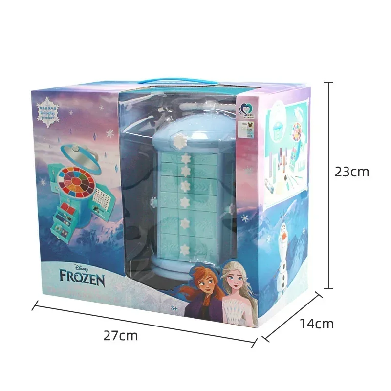 Disney Anime Film Frozen Elsa Anna Princess Cosmetic box cosmetic case Nail polish Lipstick Eye shadow sets kids girl gift