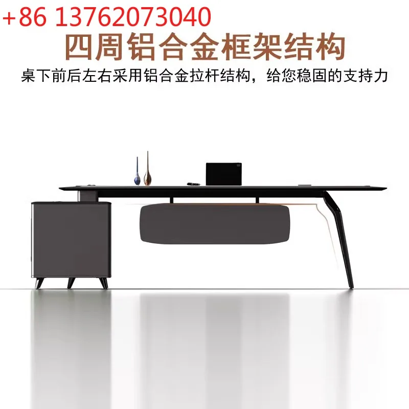 

Стол Boss, простой современный супервизор, менеджер, большой стол со сдвигом, президентский стол