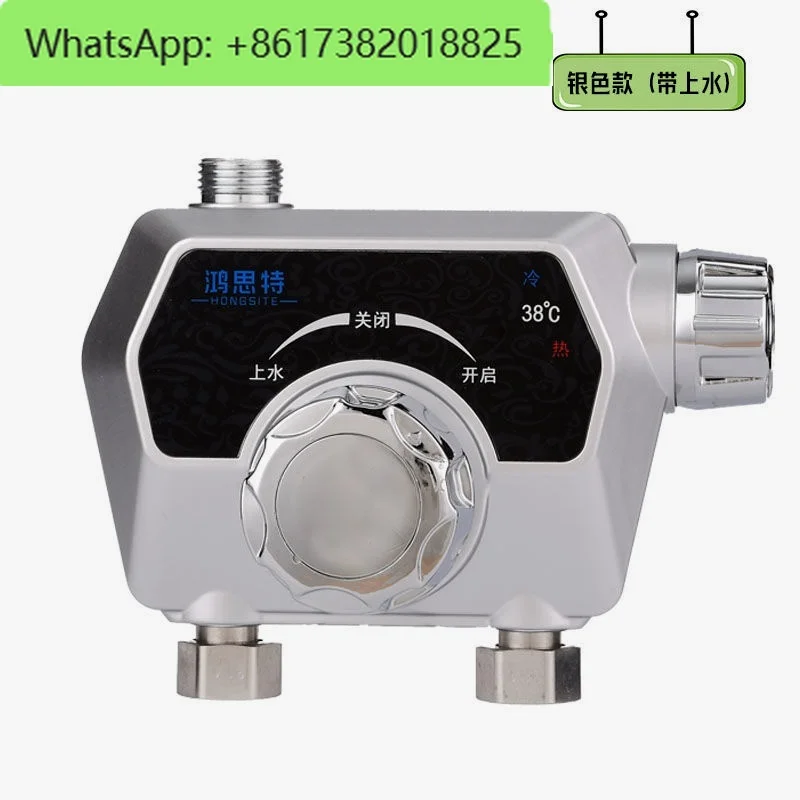 

Solar intelligent automatic water mixing valve