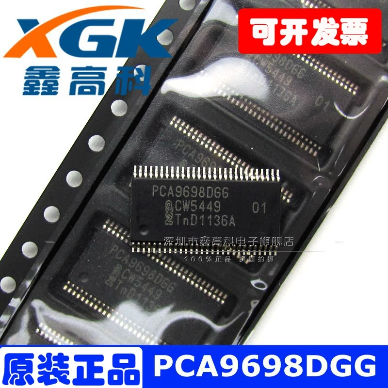 Free shipping   -PCA9698DGG PCA9698DGG  TSSOP56     10PCS