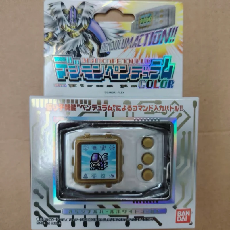 【Op voorraad】 Echte Bandai Digimon Yuanzu Tyrannosaurus Machine Kleurenscherm Reproductie Nachtmerrie Soldaat Virus Buster - afbeelding 1
