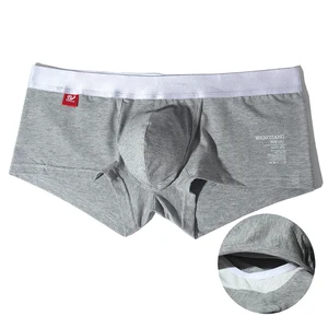 Frontkleidung offen für Männer, atmungsaktive Boxer -Shorts, Unterwäsche für Männer, Vorhersagetasche, Baumwollhöhe, sexy 6 Hauptverkaufsunterwäsche ohne Ausbuchtung - №4