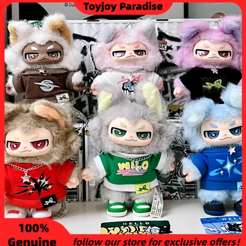 

New Ip Genuine HERE AOO Exception To The Rules Series Blind Box Cute Plush Toy Cute Figure Collaboration Collection As Gifts
