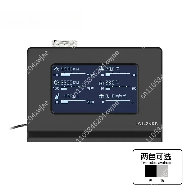 Smart Water Cooling Monitoring Module, Multifunctional Detector For Temperature Flow Rate Air Pressure Water Pump