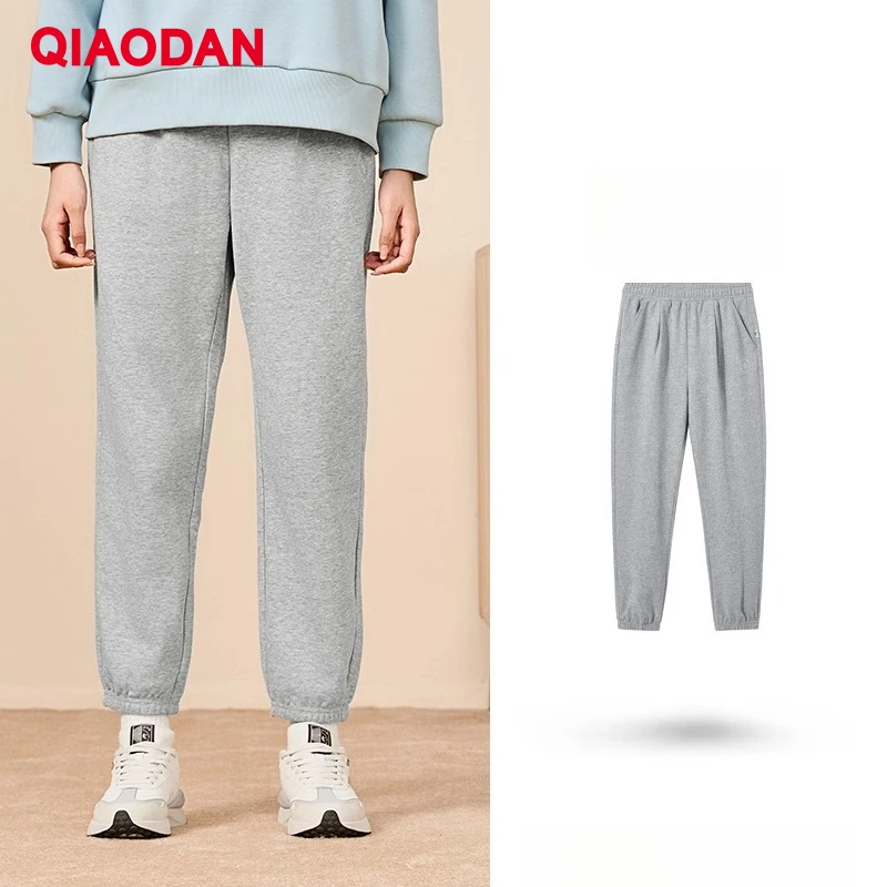 QIAODAN カジュアルパンツ女性 2025 秋のファッションルーズ通勤ニット通気性ストレートスウェットパンツスポーツパンツ XKL32231332A