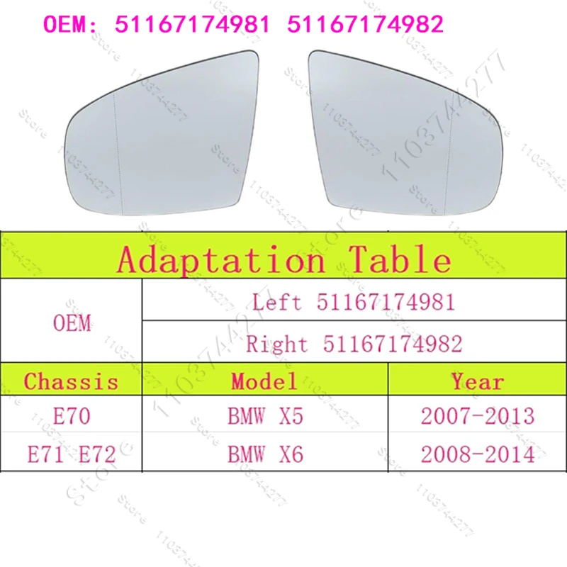 For 2007-2014 E70 E71 E72 BMW X5 X6 Rearview Mirror Glass Heated 51167174981 51167174982