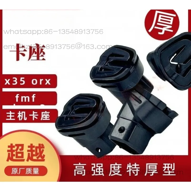 Detector fmf metal detector x35 host buckle card holder detector accessories