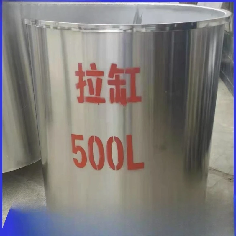 304 الفولاذ المقاوم للصدأ 1500L أسطوانة خلط الطلاء الفولاذ المقاوم للصدأ، إنتاج اسطوانة الطلاء المقاوم للصدأ #2