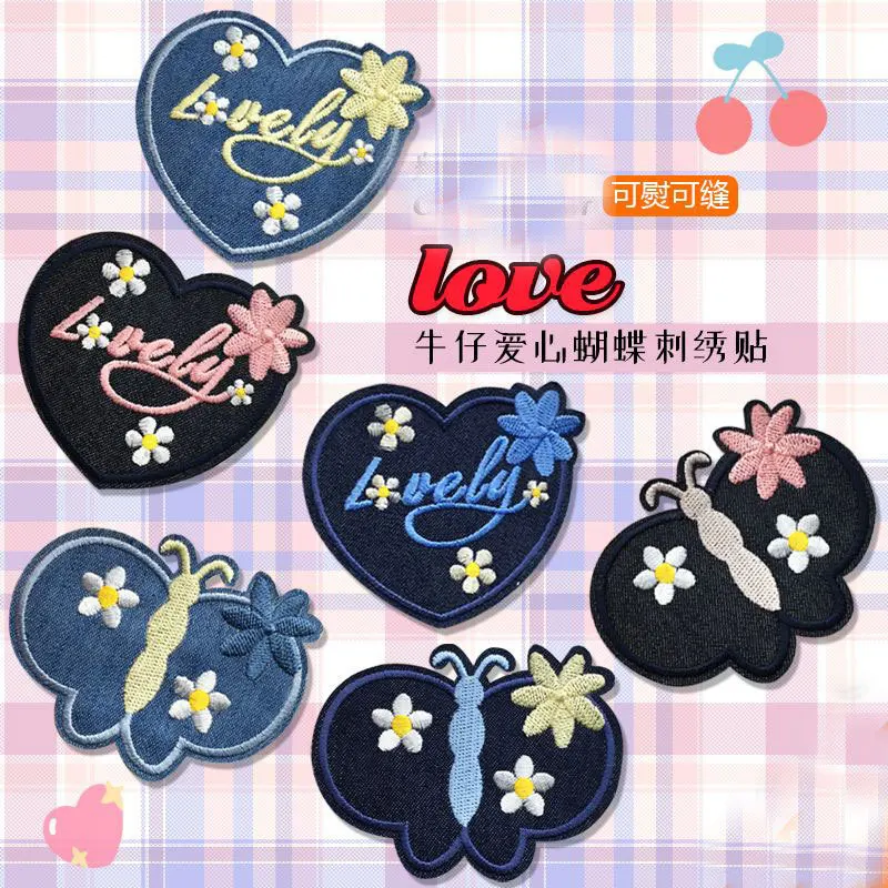 2pcs embroidered patch Cartoon Butterfly Flowers Sticker Iron On Patches for bag shoes Jean Sew On Stripe Fabirc Patches