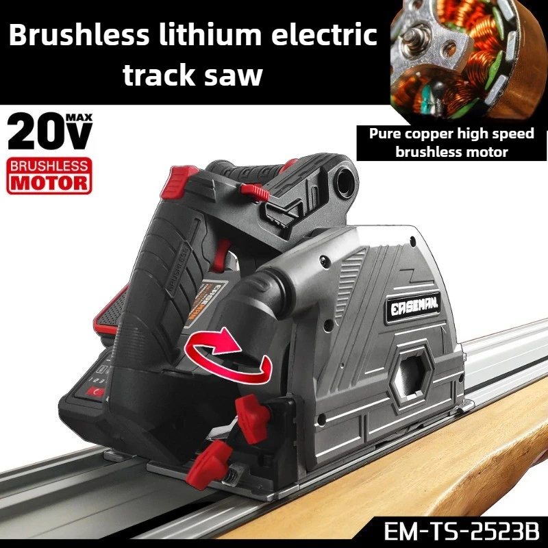 Plunge Cut Track Saw Electric Circular Saw With Guide Rail Woodworking Precision Cutting Saw For Wood Panel MDF Cutting