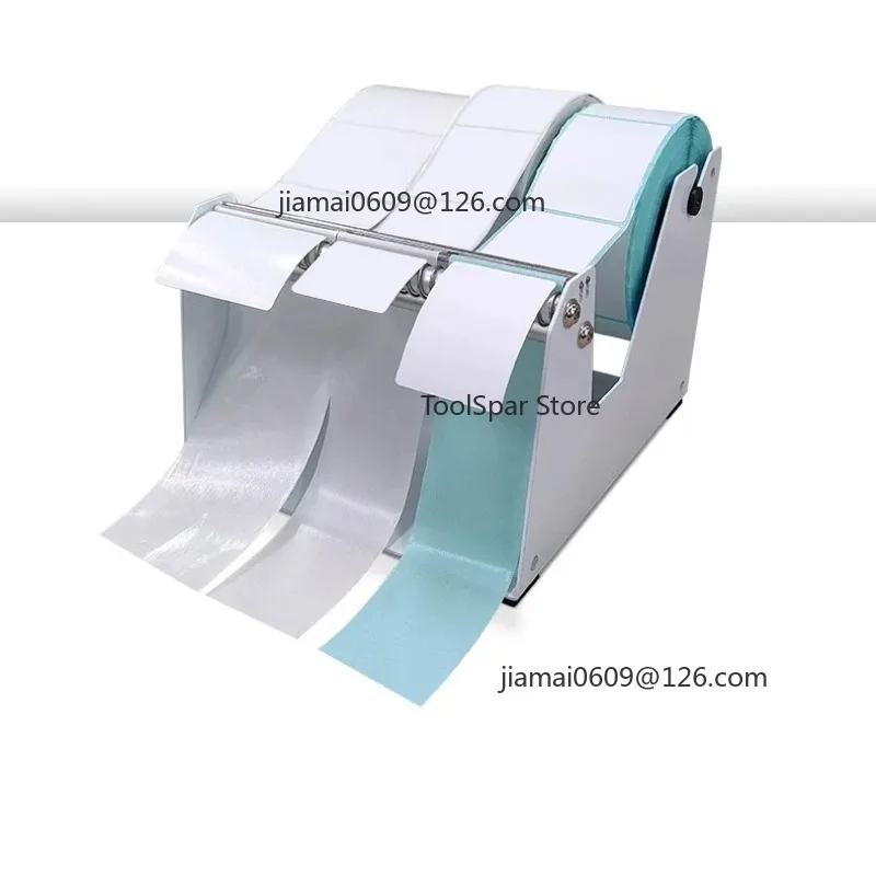 BSC120 Manual Label Peeler No Power Required Multi‑Row for Universal Self‑Adhesive Thermal Labels