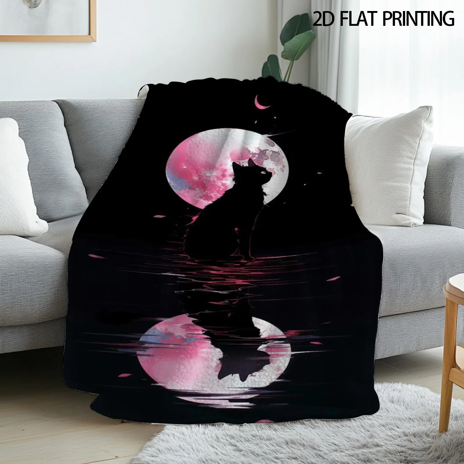 1pc, Black Cat, Flannel Blanket, Camping Blanket, Nap Blanket, Outdoor Camping, Soft, Lunar Eclipse Design Print, for Home, Travel, Beach, Allseason Use, Birthday Gift | Best for Valentine'S Day, Outdoor Camping Blanket