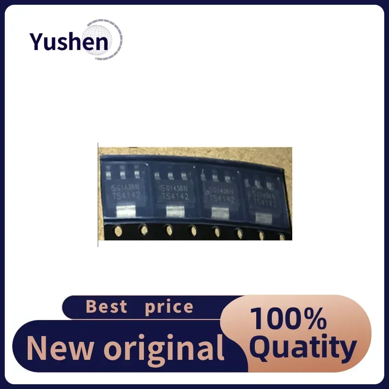 5PCS TS4142N BTS4142N SOT223 Integrated Circuit Electronic Components Electronics