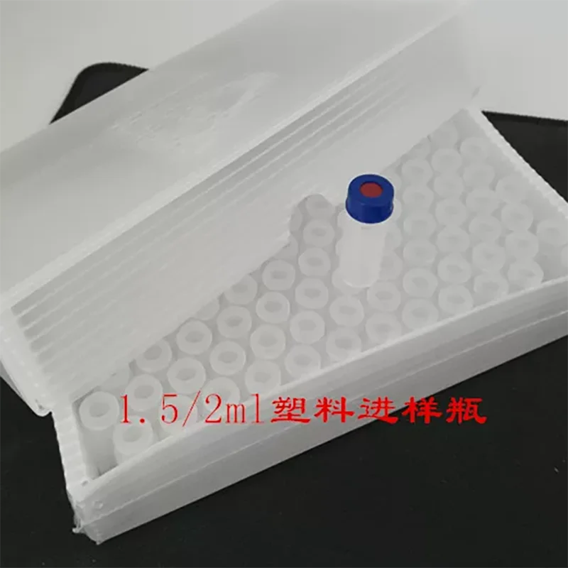 100PCS 1.5ml PP plastic transparent sample bottle 2ML sample bottle with cap pad