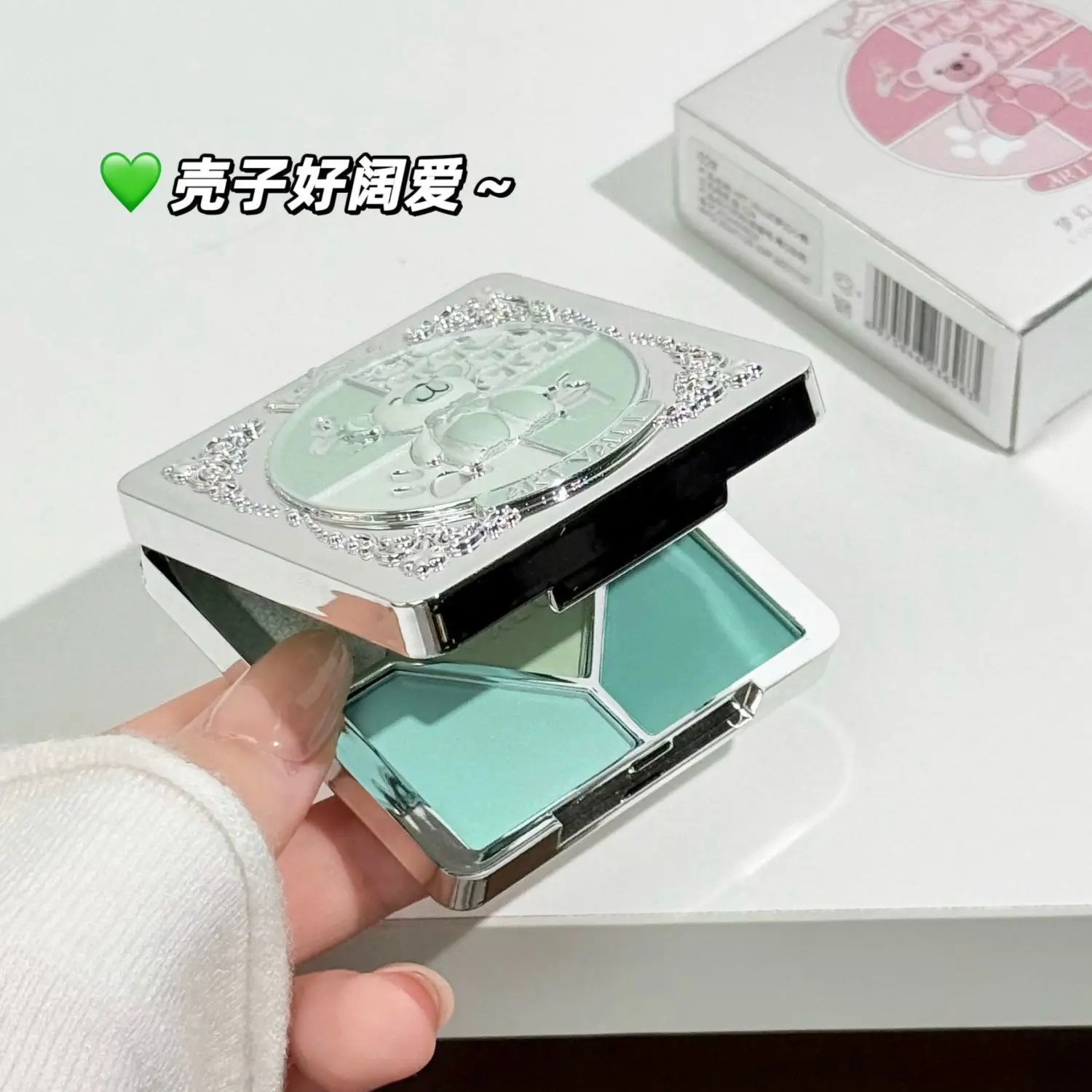 Tavolozza di ombretti lucidi con orsetto carino a 5 colori Verde opaco Glitter Ombretto con paillettes ad alta colore Trucco occhi impermeabile a lunga durata