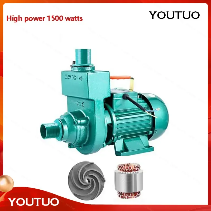 High Flow Rate Sewage Self-priming Centrifugal Pump Well Water Farmland Irrigation Machine 1500W 220V 380V