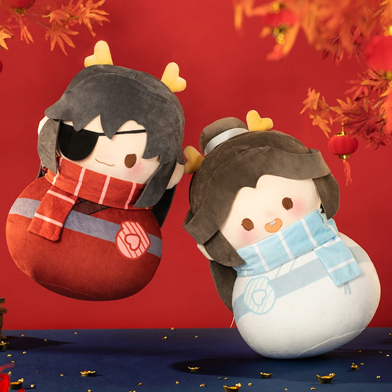 40cm Heavenly Officials Blessing Tian Guan Ci Fu Xie Lian Hua Cheng Tumbler Anime Cartoon Pillow Cosplay Figures Plush Doll Gift