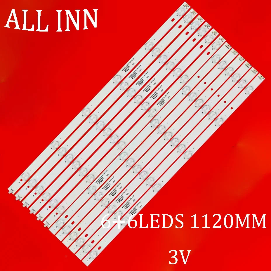 

Светодиодная подсветка для DEXP F55D8000K LED55G100 LED55G300 MX55D12L MX55D12R-ZC14F-01 MX55D12L-ZC21FG-01 303MX550036