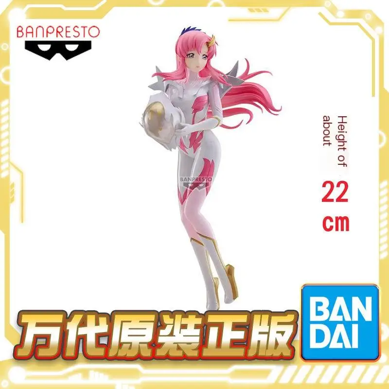 

Bandai Original Banpresto"Mobile Suit Gundam SEED FREEDOM" GLITTER&GLAMOURS-Lacus Clyne-Pilot Suit Ver.Action Figure Collection