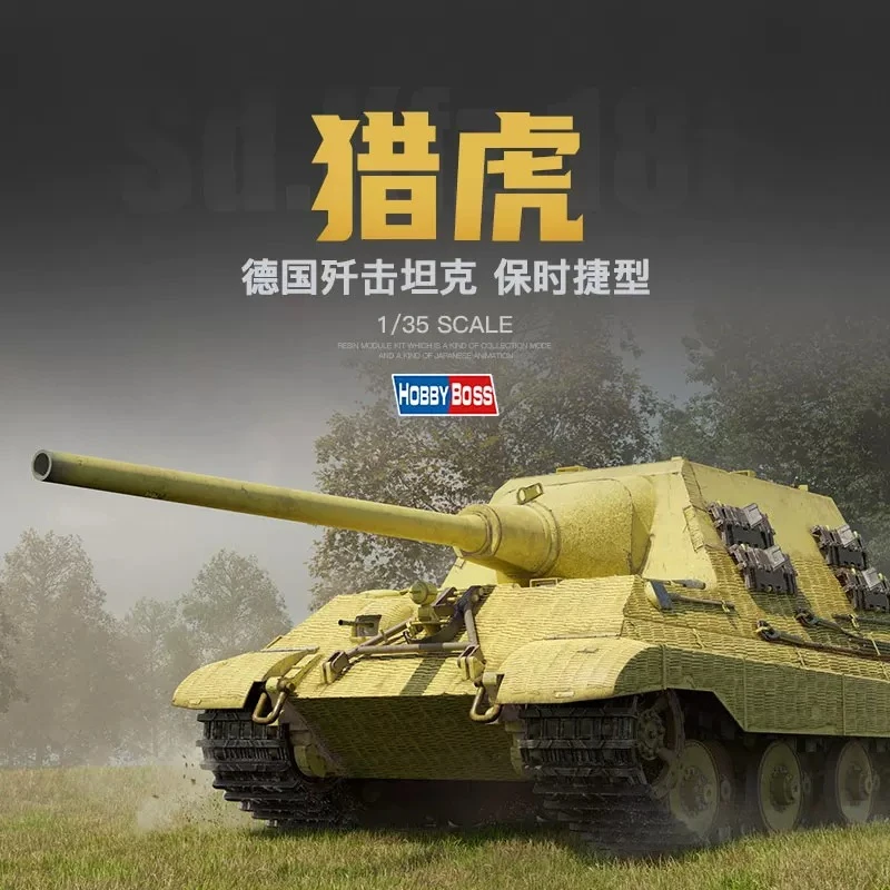 

1/35 Scale Trumpeter 84564 German Heavy Jagdtiger Tank Destroyer Plastic Assembly Model
